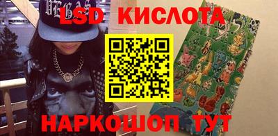 мдпв Краснознаменск