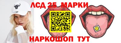 мдпв Краснознаменск