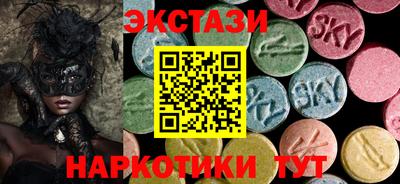 мдпв Краснознаменск