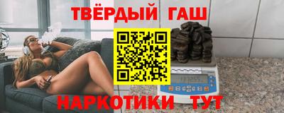 мефедрон Кулебаки