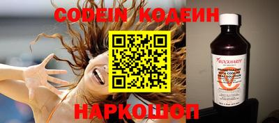 мдпв Краснознаменск