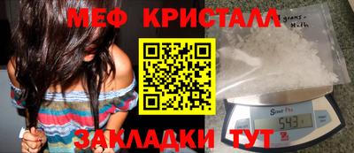 мдпв Краснознаменск